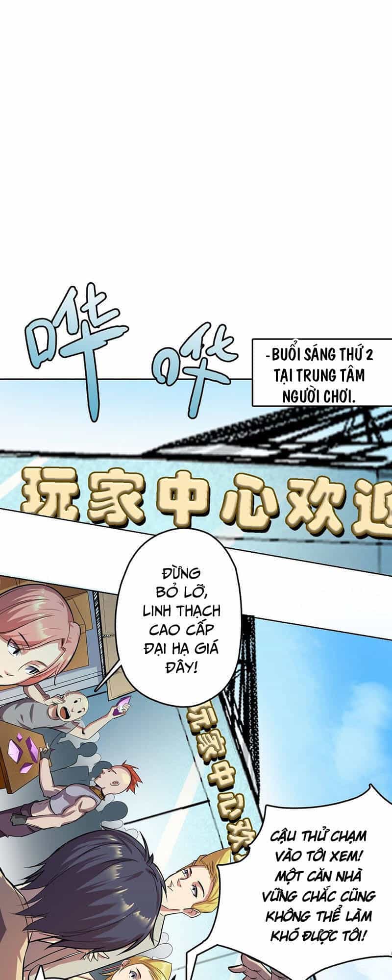 Thâm Uyên Chi Chủ - Chương 8 - ảnh 18