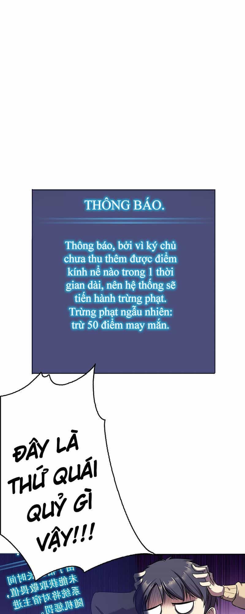 Thâm Uyên Chi Chủ - Chương 9 - ảnh 2