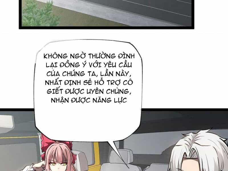 Thâm Uyên Chi Chủng - Chương 16 - ảnh 20
