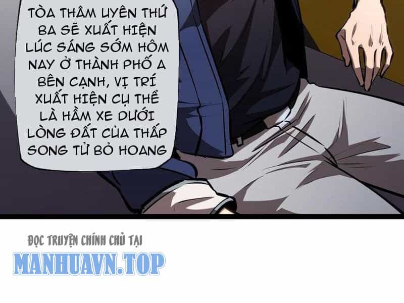 Thâm Uyên Chi Chủng - Chương 16 - ảnh 60