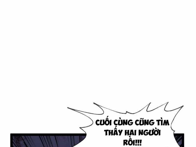 Thâm Uyên Chi Chủng - Chương 22 - ảnh 3