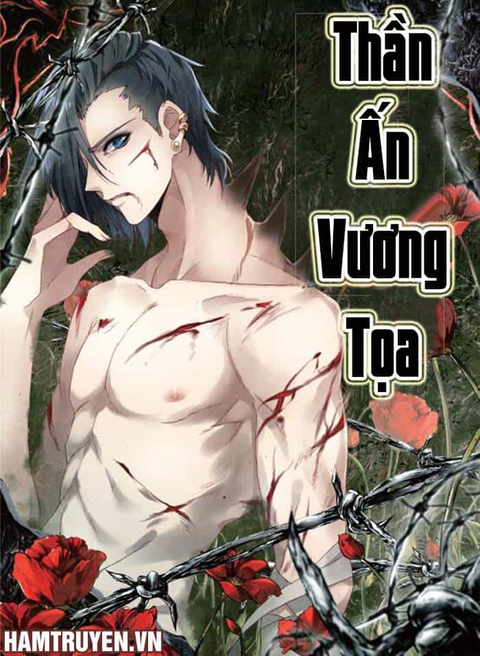 Thần Ấn Vương Tọa - Chương 106 - ảnh 1