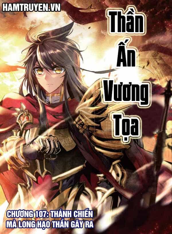 Thần Ấn Vương Tọa - Chương 107 - ảnh 2