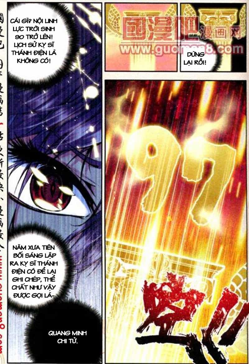 Thần Ấn Vương Tọa - Chương 11 - ảnh 21