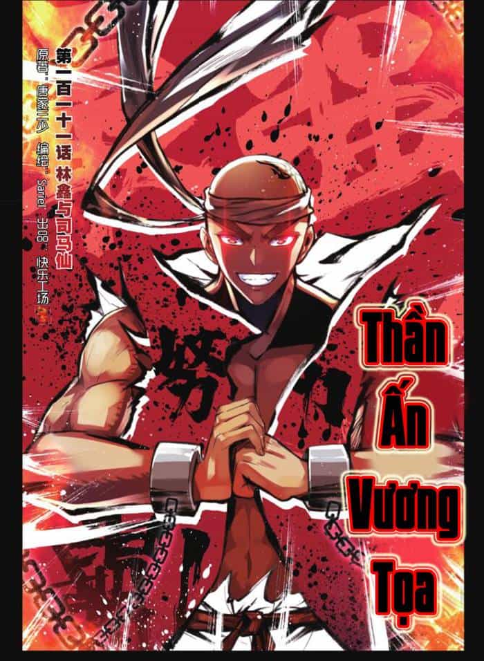 Thần Ấn Vương Tọa - Chương 111 - ảnh 2