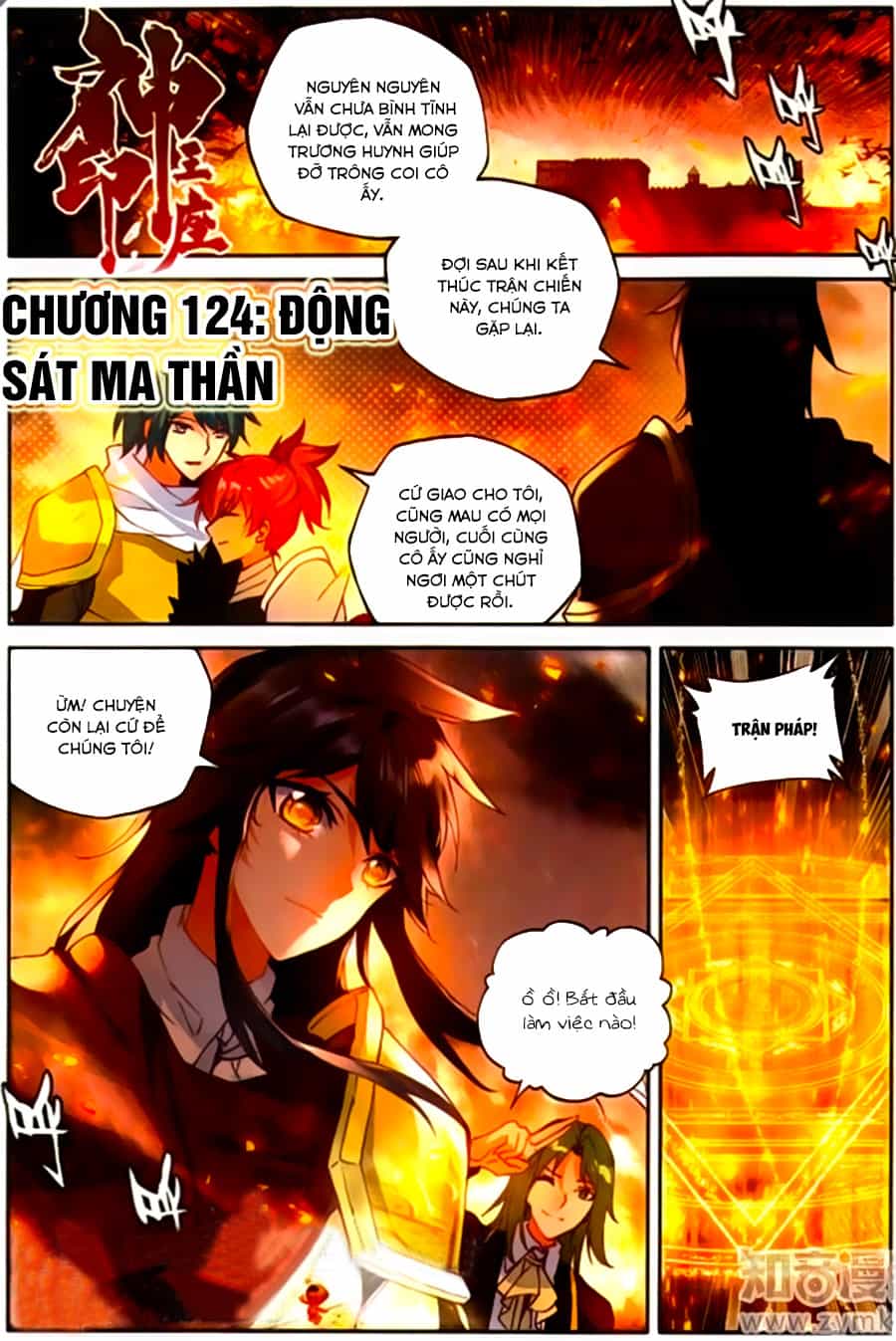 Thần Ấn Vương Tọa - Chương 124 - ảnh 3