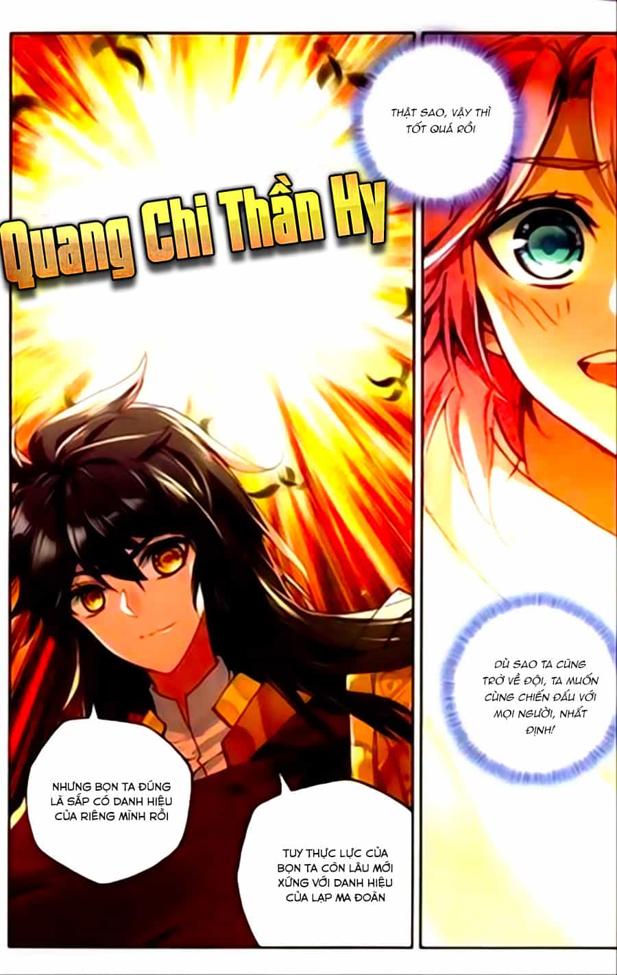 Thần Ấn Vương Tọa - Chương 129 - ảnh 3