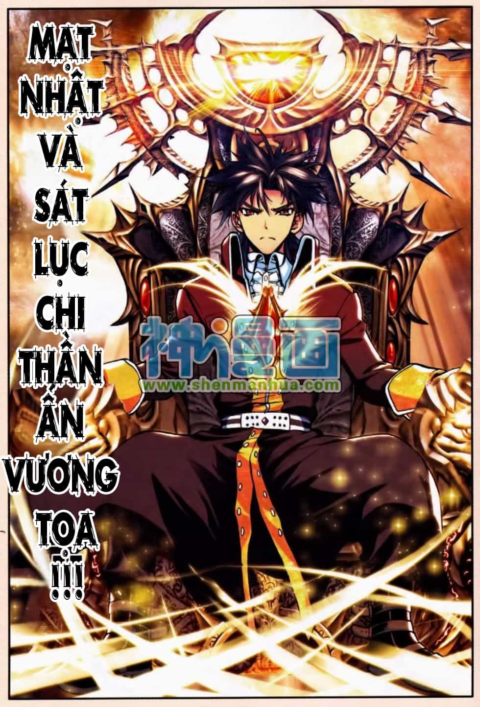 Thần Ấn Vương Tọa - Chương 13 - ảnh 10