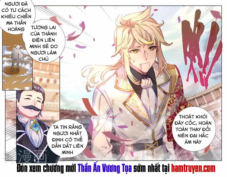 Thần Ấn Vương Tọa - Chương 165 - ảnh 19