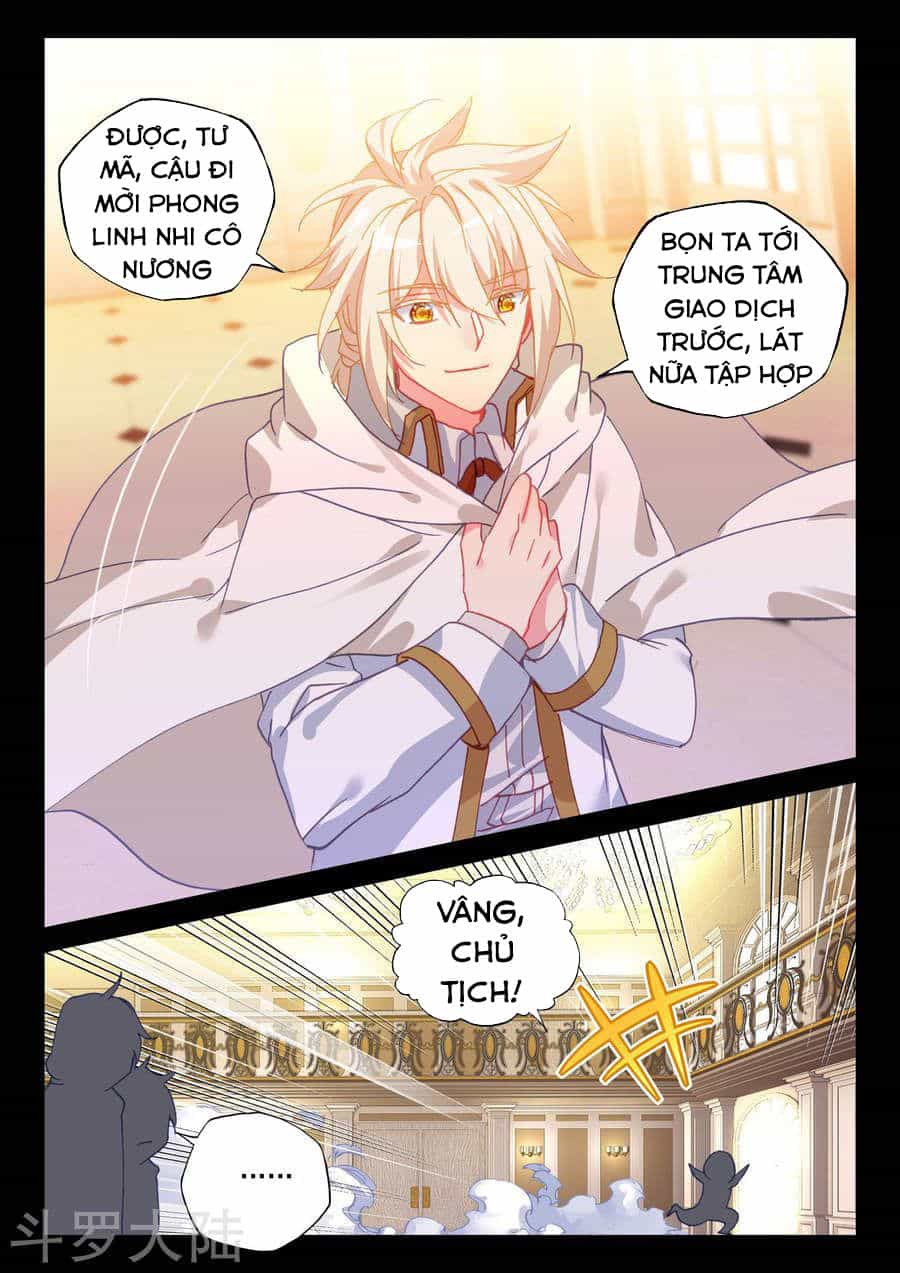Thần Ấn Vương Tọa - Chương 171 - ảnh 7