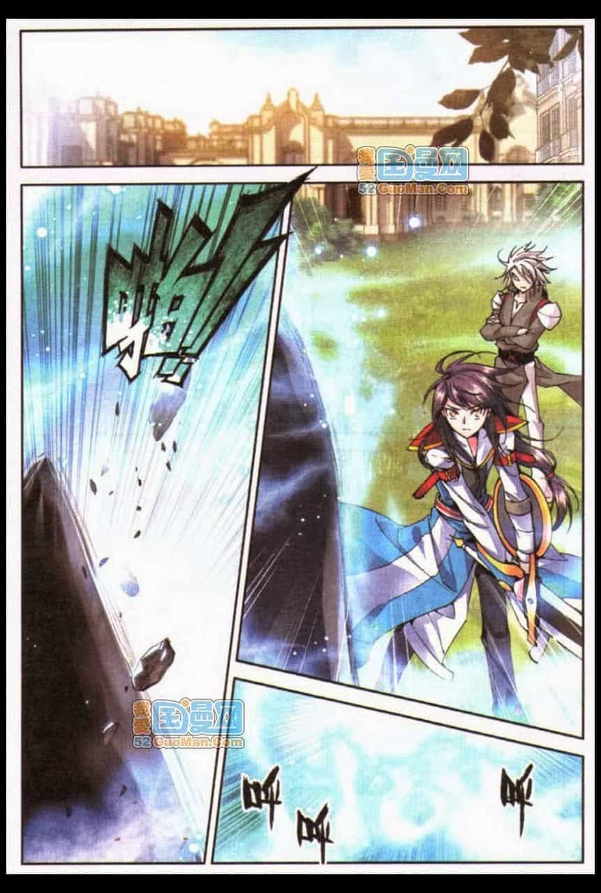 Thần Ấn Vương Tọa - Chương 18 - ảnh 19