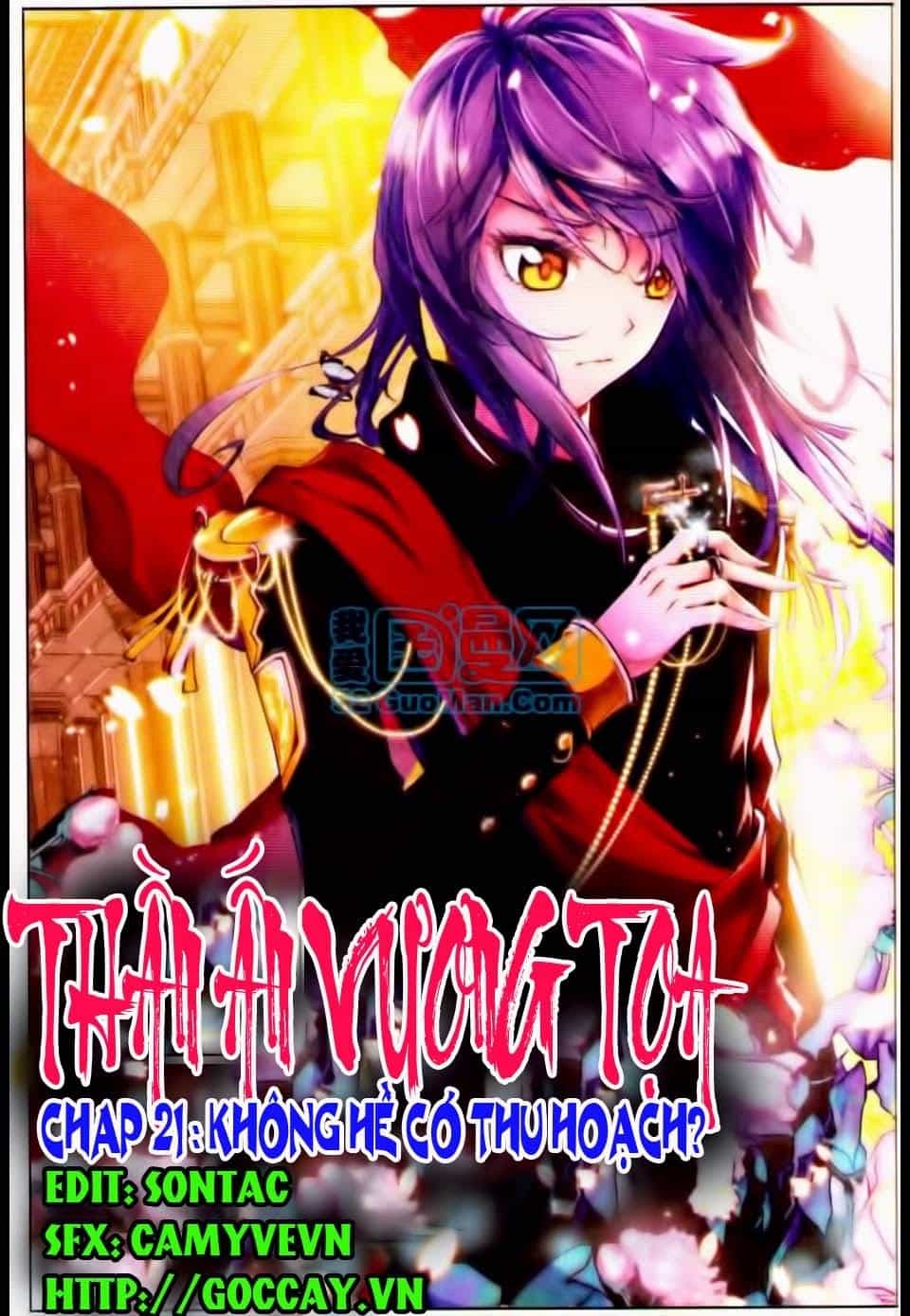 Thần Ấn Vương Tọa - Chương 21 - ảnh 1