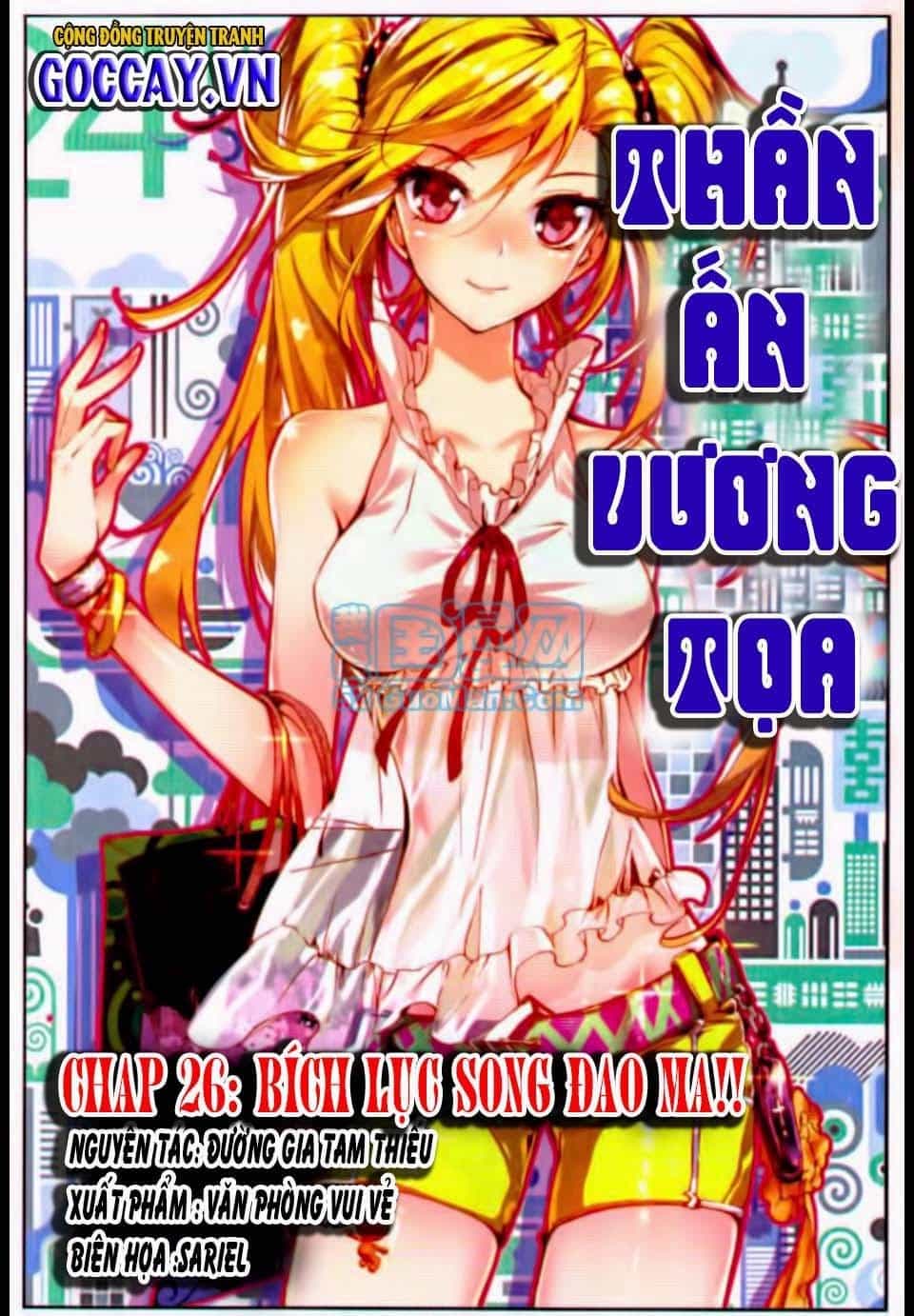 Thần Ấn Vương Tọa - Chương 26 - ảnh 2