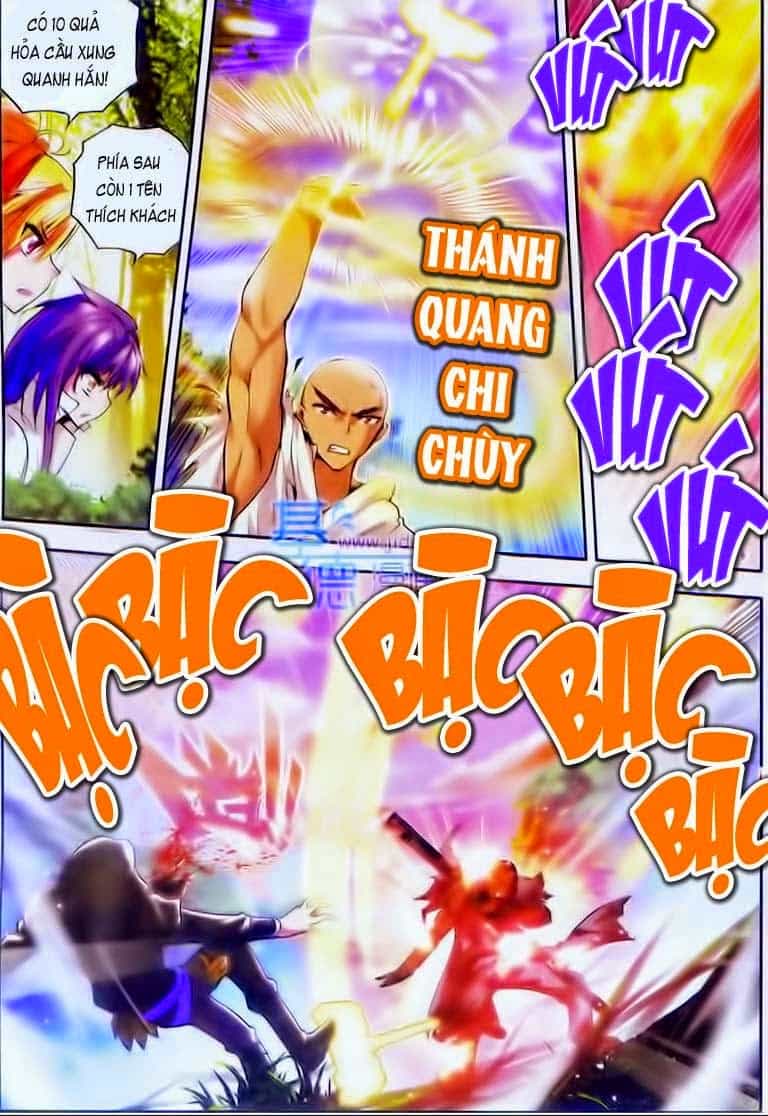 Thần Ấn Vương Tọa - Chương 29 - ảnh 15