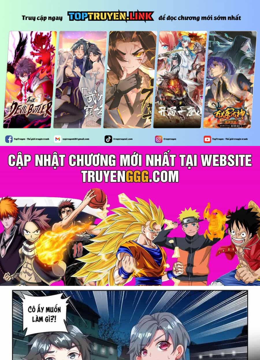 Thần Ấn Vương Tọa - Chương 295 - ảnh 2