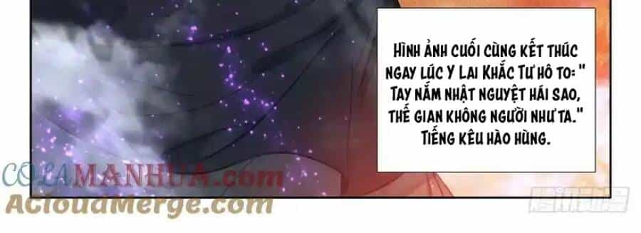 Thần Ấn Vương Tọa - Chương 297 - ảnh 8