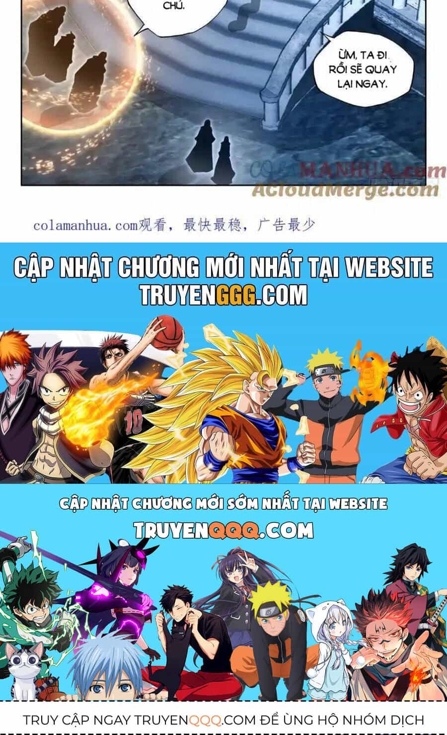 Thần Ấn Vương Tọa - Chương 298 - ảnh 40