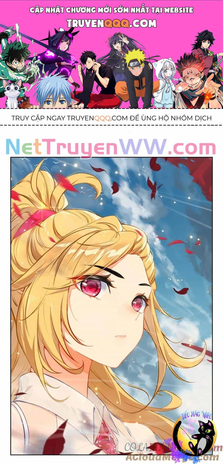Thần Ấn Vương Tọa - Chương 316 - ảnh 1