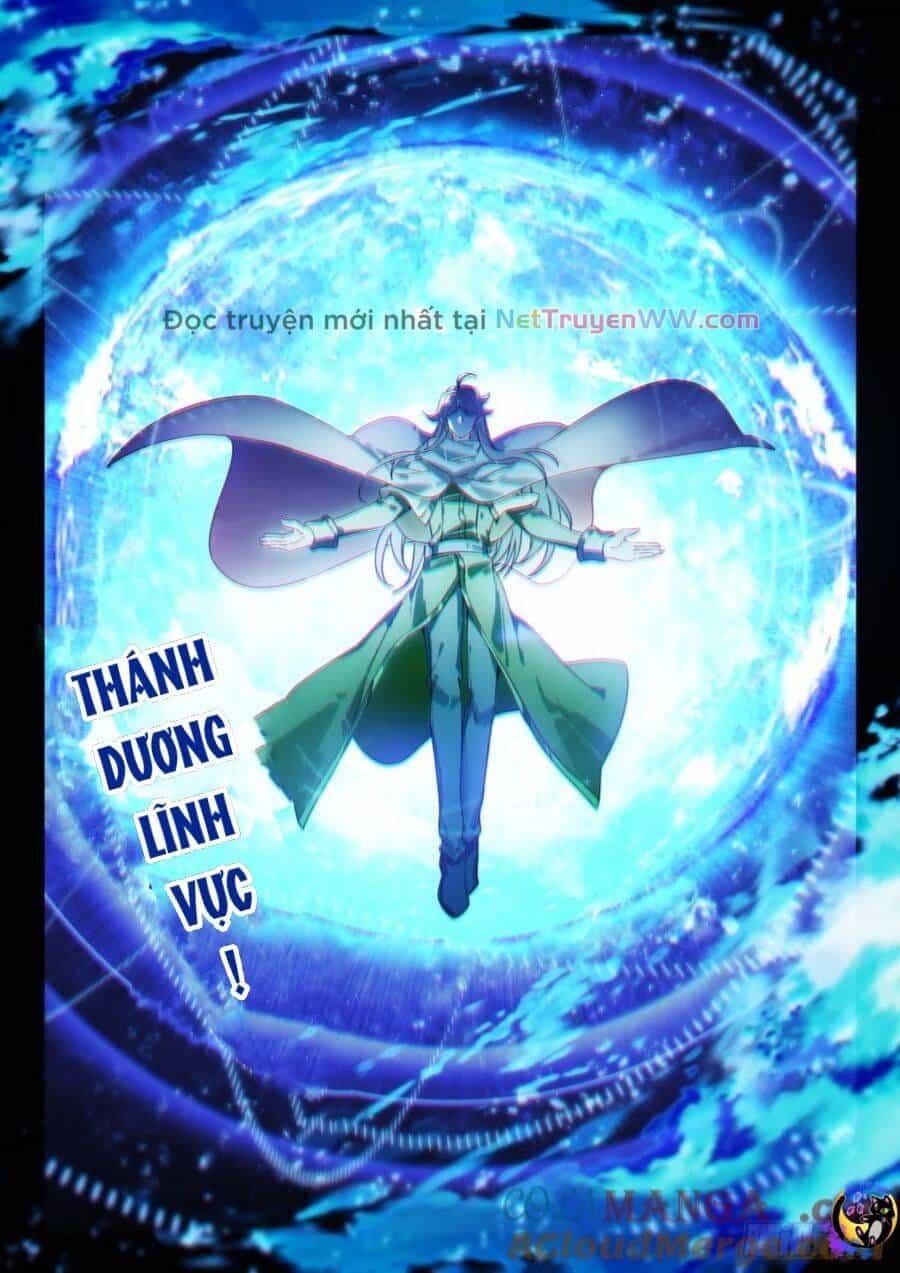 Thần Ấn Vương Tọa - Chương 319 - ảnh 2