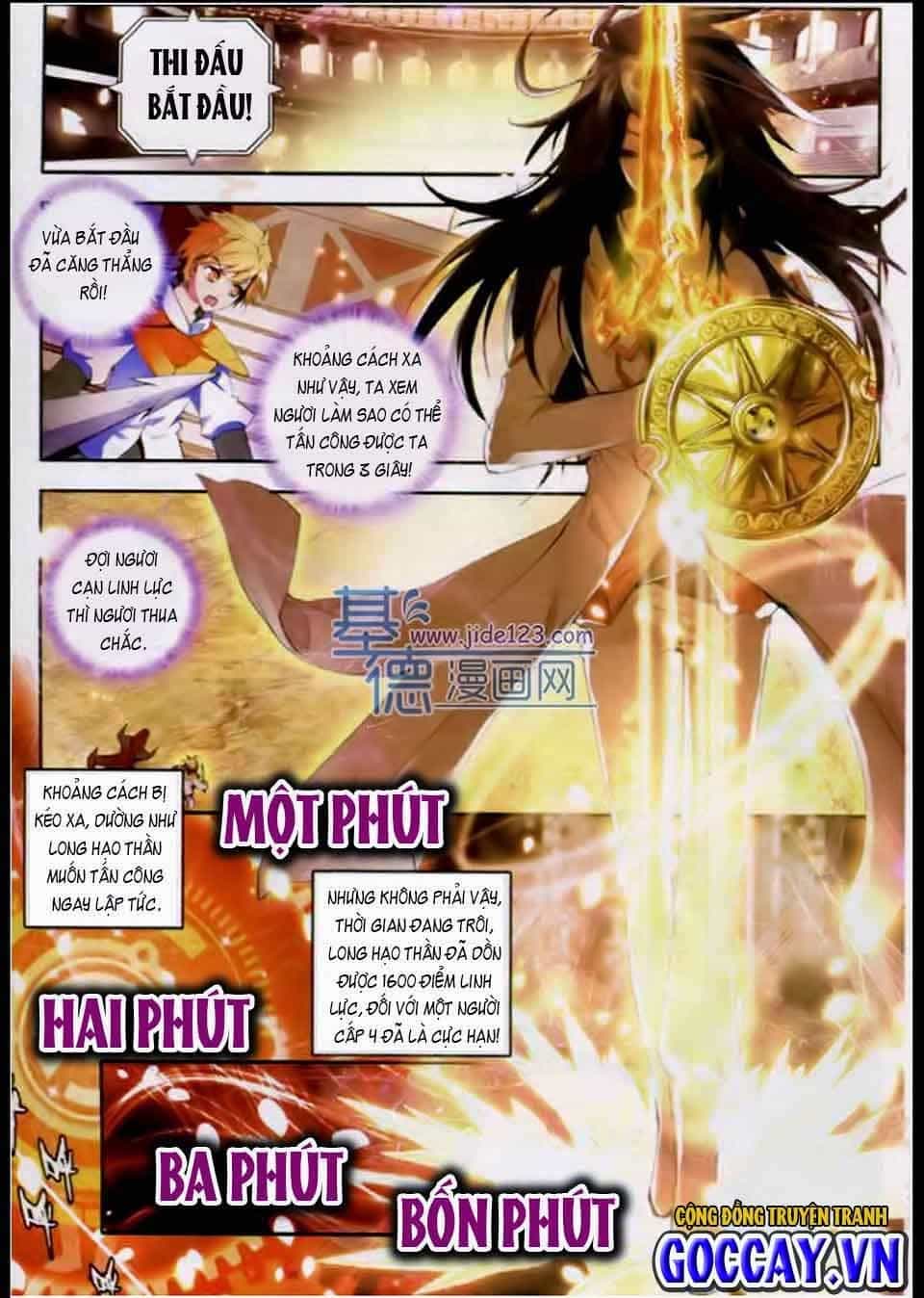 Thần Ấn Vương Tọa - Chương 33 - ảnh 12