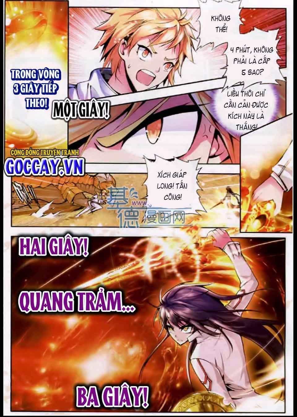Thần Ấn Vương Tọa - Chương 33 - ảnh 13