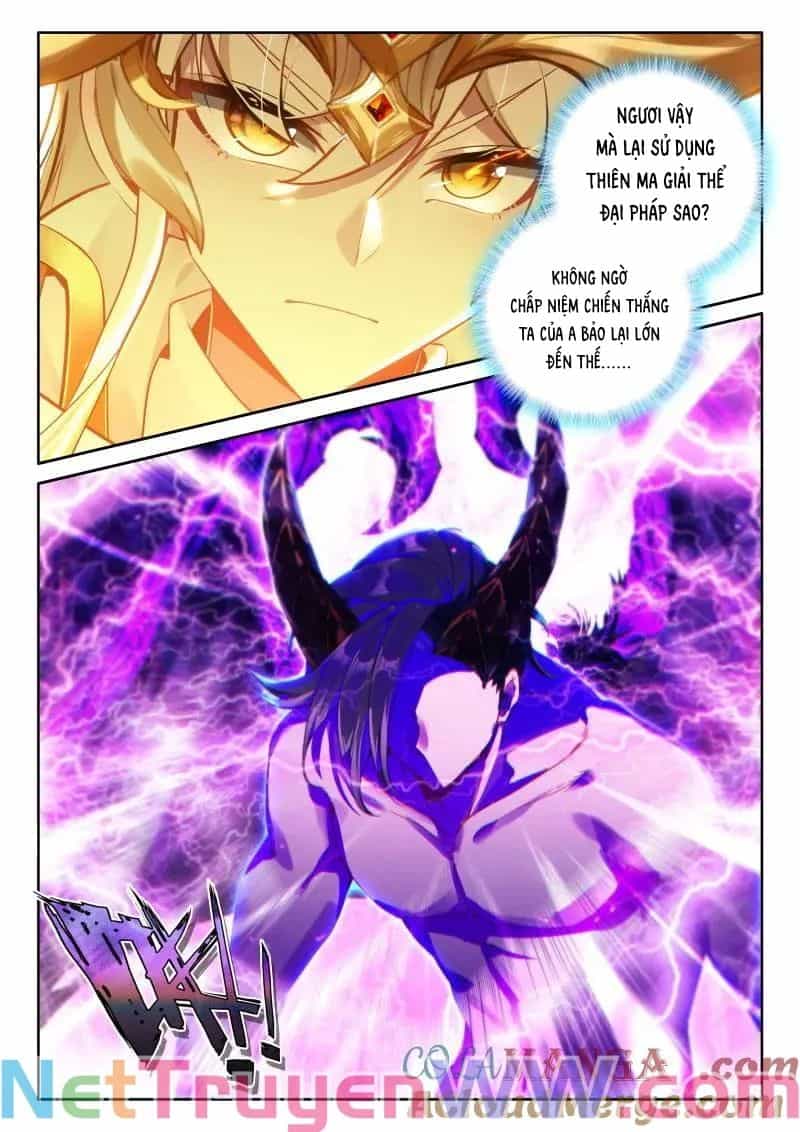 Thần Ấn Vương Tọa - Chương 348 - ảnh 5