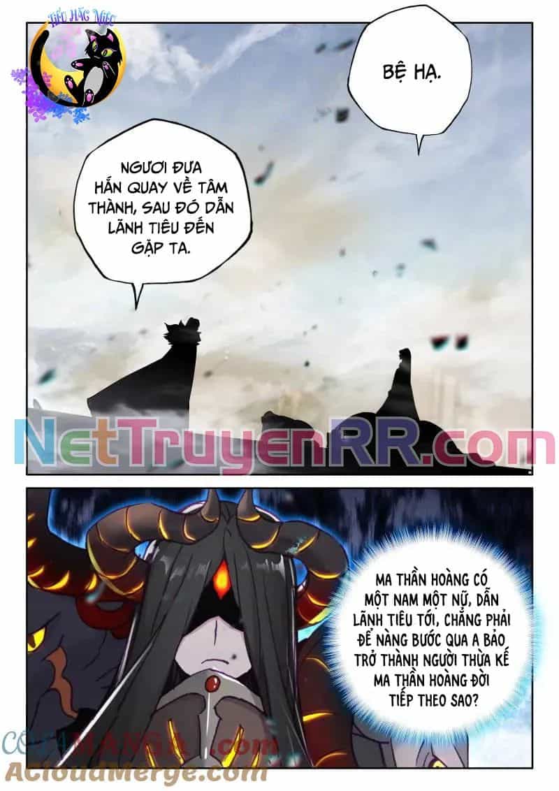 Thần Ấn Vương Tọa - Chương 352 - ảnh 6