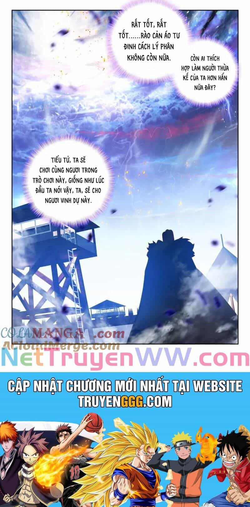 Thần Ấn Vương Tọa - Chương 358 - ảnh 11