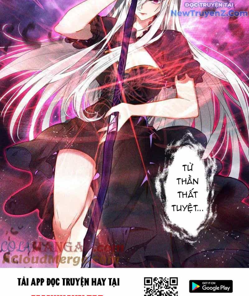 Thần Ấn Vương Tọa - Chương 365 - ảnh 15