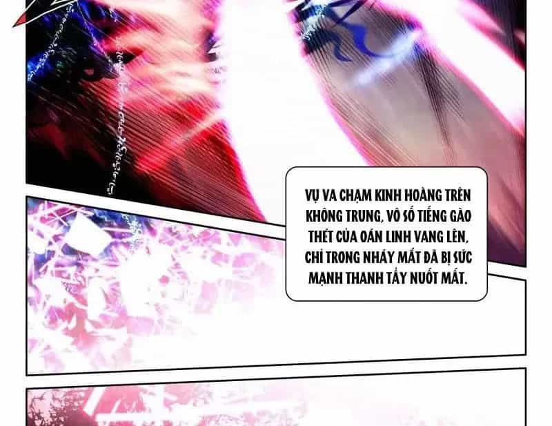 Thần Ấn Vương Tọa - Chương 366 - ảnh 7