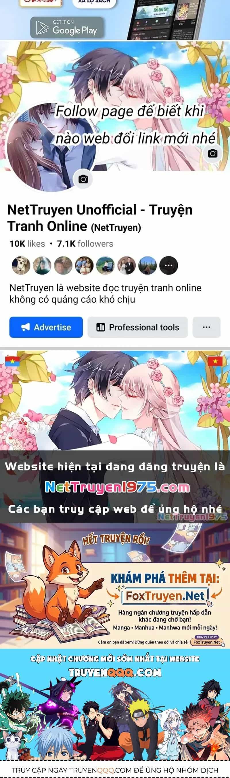 Thần Ấn Vương Tọa - Chương 370 - ảnh 19