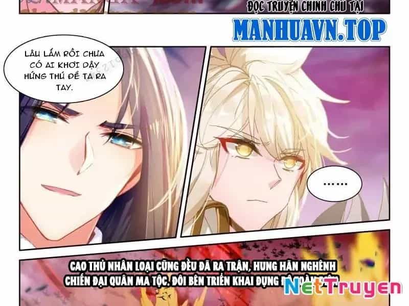 Thần Ấn Vương Tọa - Chương 371 - ảnh 16