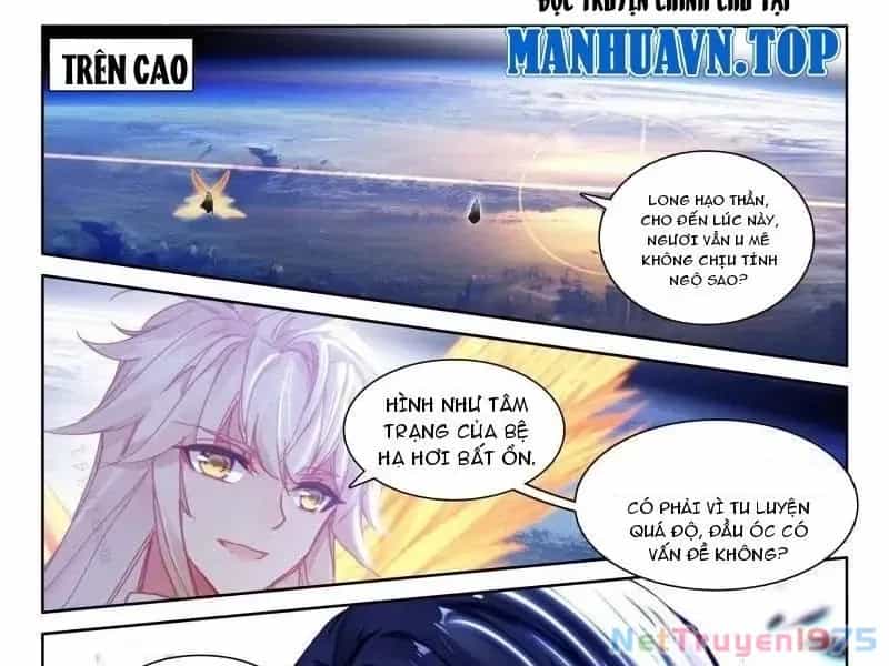 Thần Ấn Vương Tọa - Chương 371 - ảnh 18