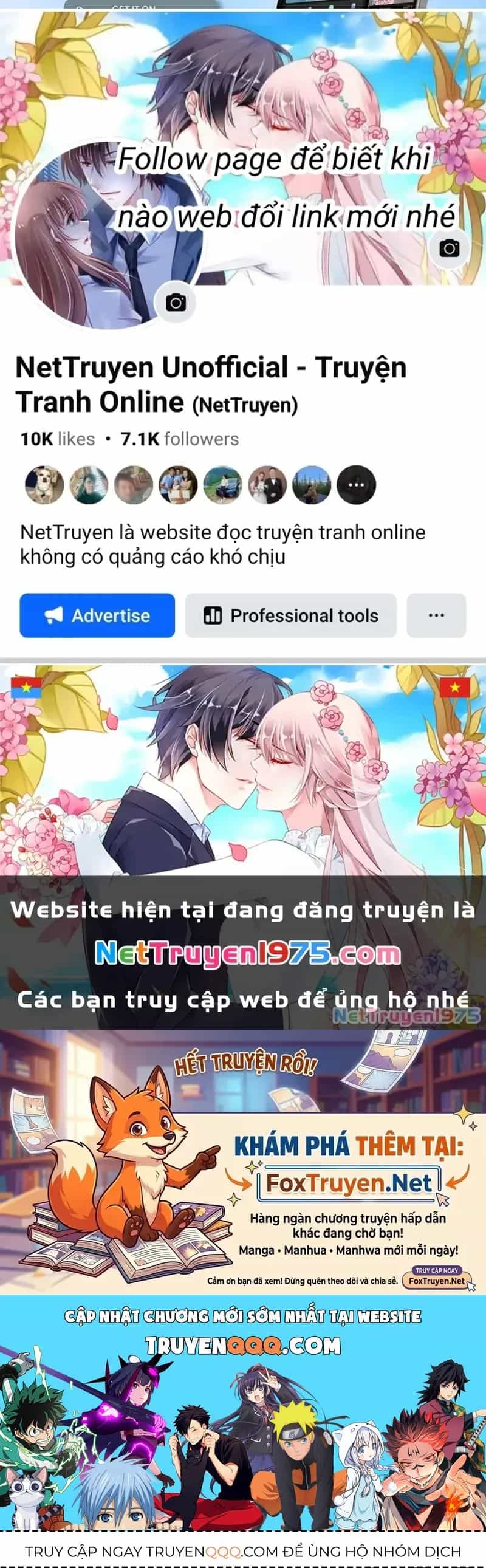 Thần Ấn Vương Tọa - Chương 371 - ảnh 21