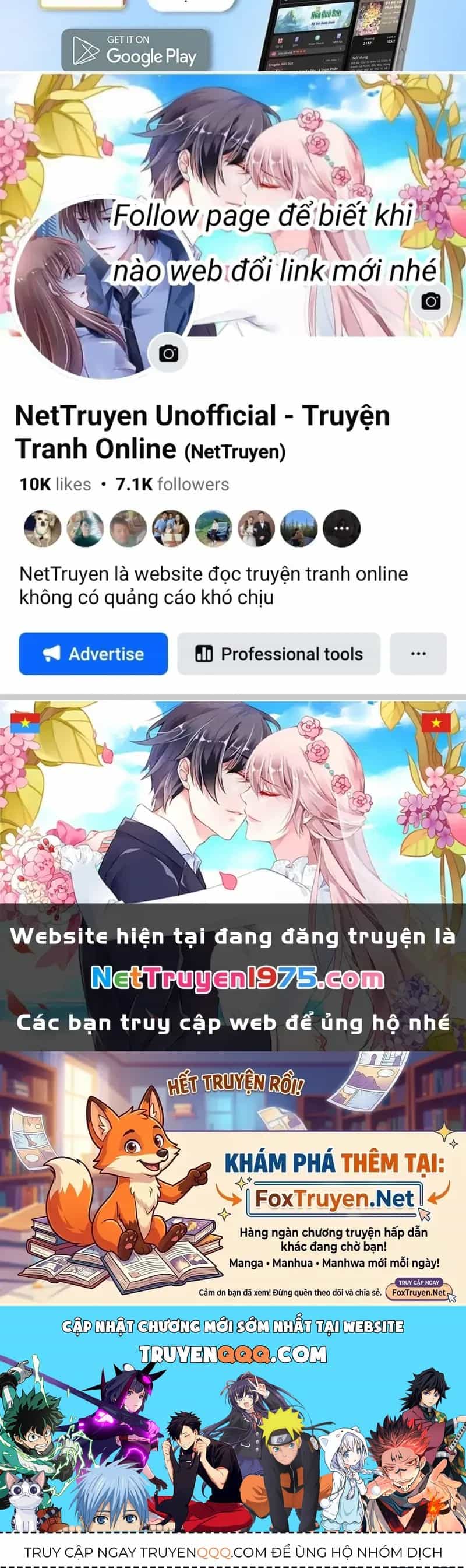 Thần Ấn Vương Tọa - Chương 372 - ảnh 19
