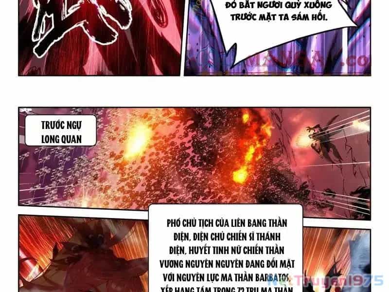 Thần Ấn Vương Tọa - Chương 373 - ảnh 12