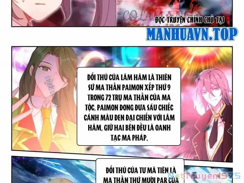 Thần Ấn Vương Tọa - Chương 373 - ảnh 14