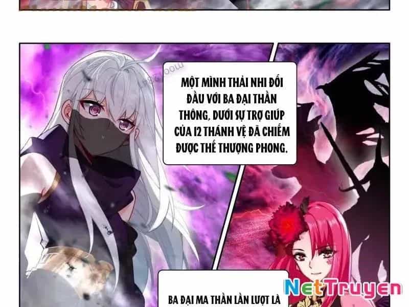 Thần Ấn Vương Tọa - Chương 373 - ảnh 16