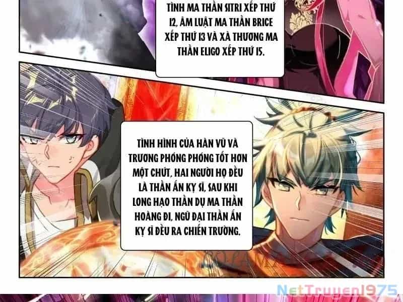 Thần Ấn Vương Tọa - Chương 373 - ảnh 17