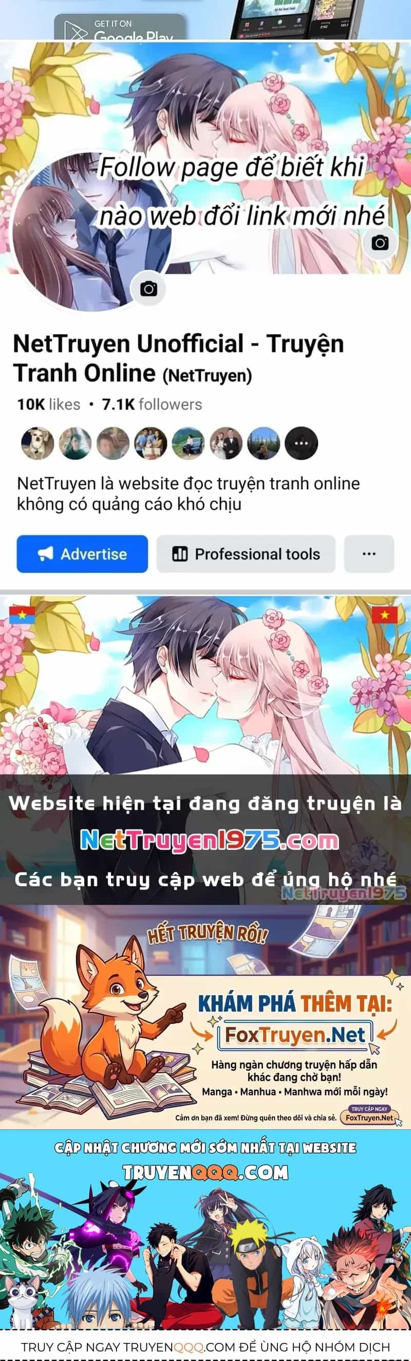 Thần Ấn Vương Tọa - Chương 373 - ảnh 21