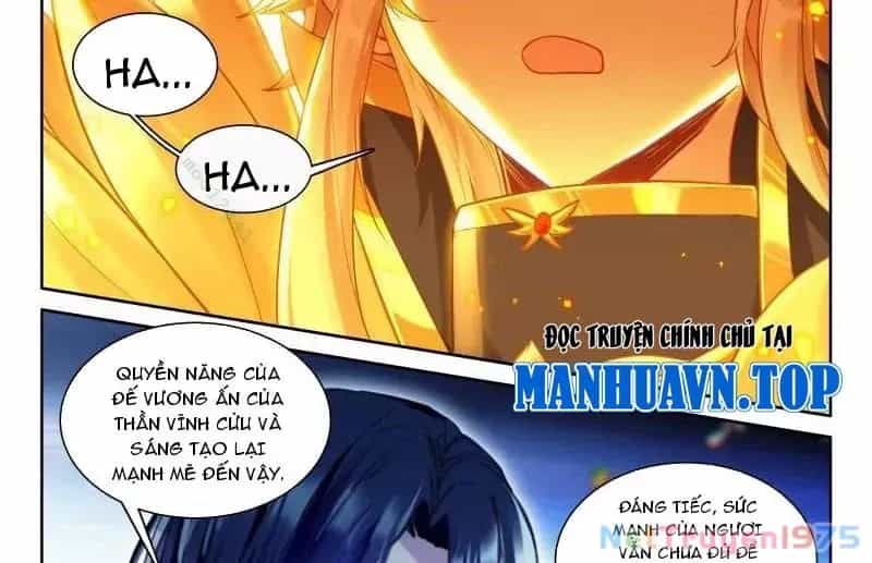 Thần Ấn Vương Tọa - Chương 374 - ảnh 19