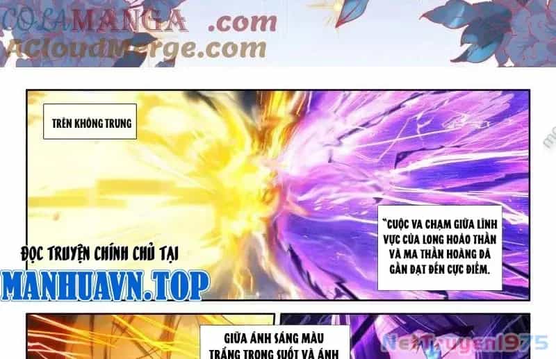 Thần Ấn Vương Tọa - Chương 374 - ảnh 3