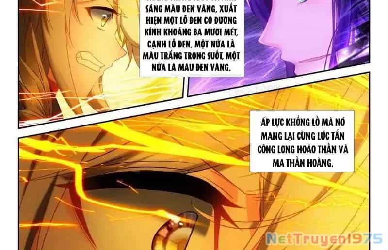 Thần Ấn Vương Tọa - Chương 374 - ảnh 4