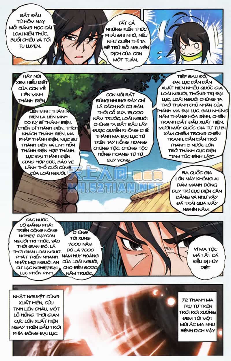 Thần Ấn Vương Tọa - Chương 4 - ảnh 14