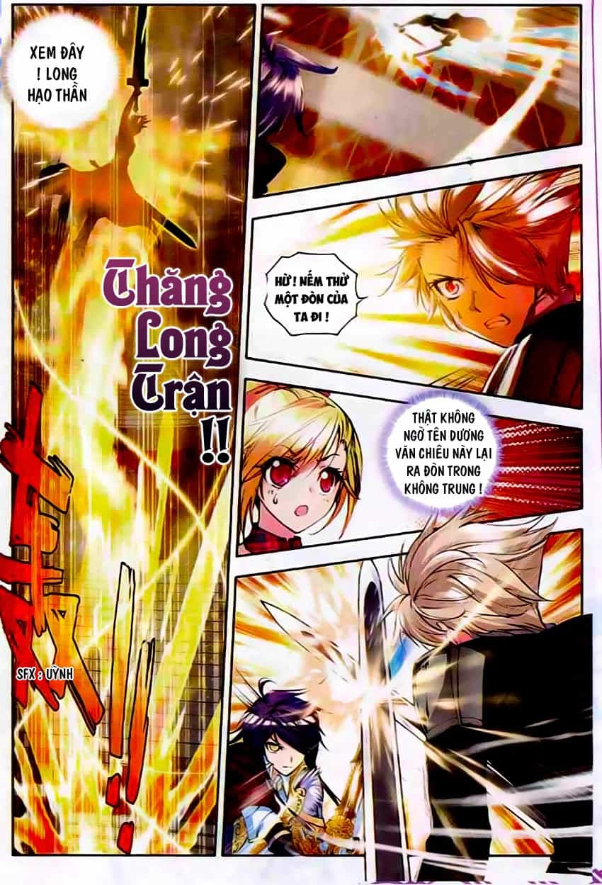 Thần Ấn Vương Tọa - Chương 48 - ảnh 14