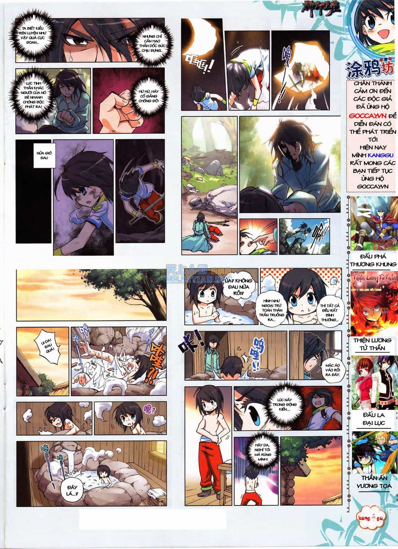 Thần Ấn Vương Tọa - Chương 5 - ảnh 6