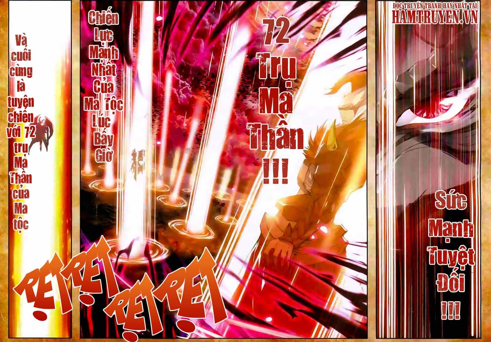 Thần Ấn Vương Tọa - Chương 53 - ảnh 5