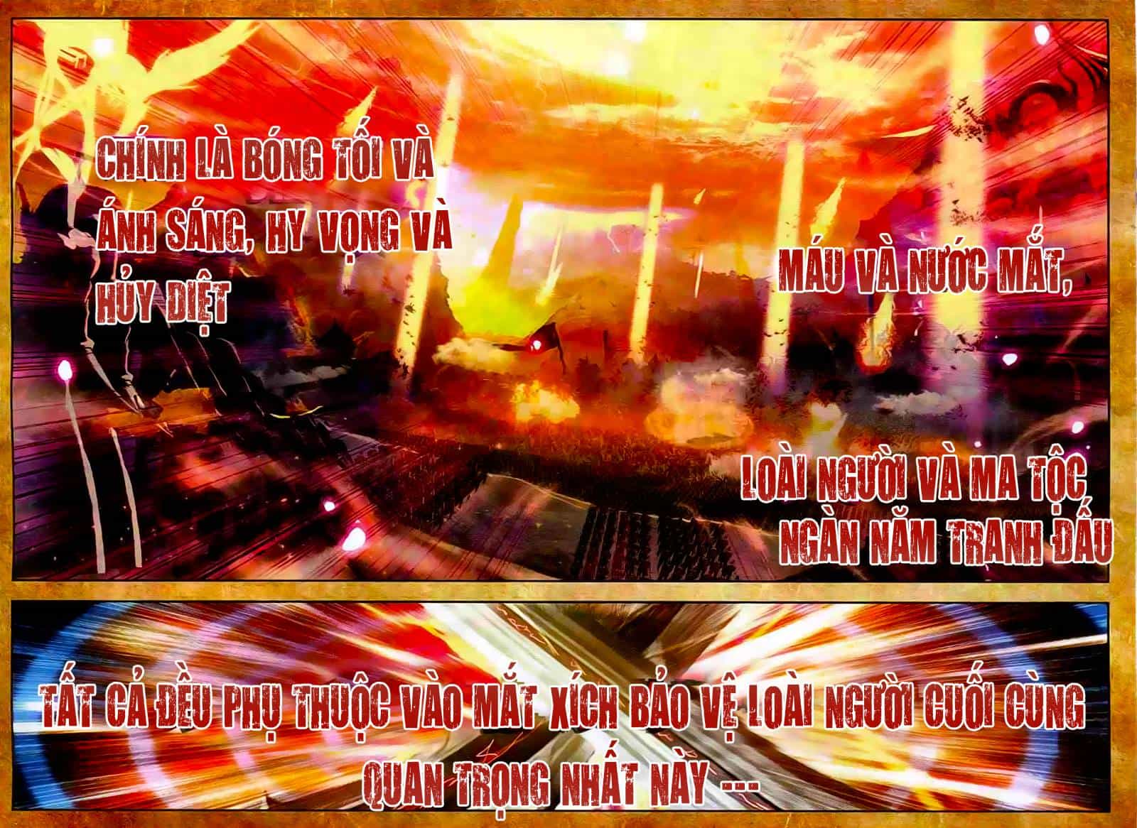 Thần Ấn Vương Tọa - Chương 53 - ảnh 6