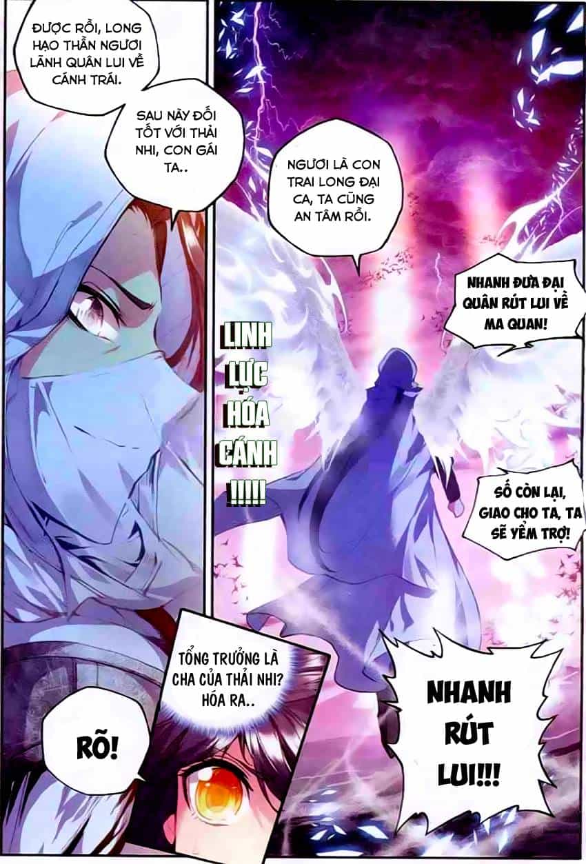 Thần Ấn Vương Tọa - Chương 56 - ảnh 13