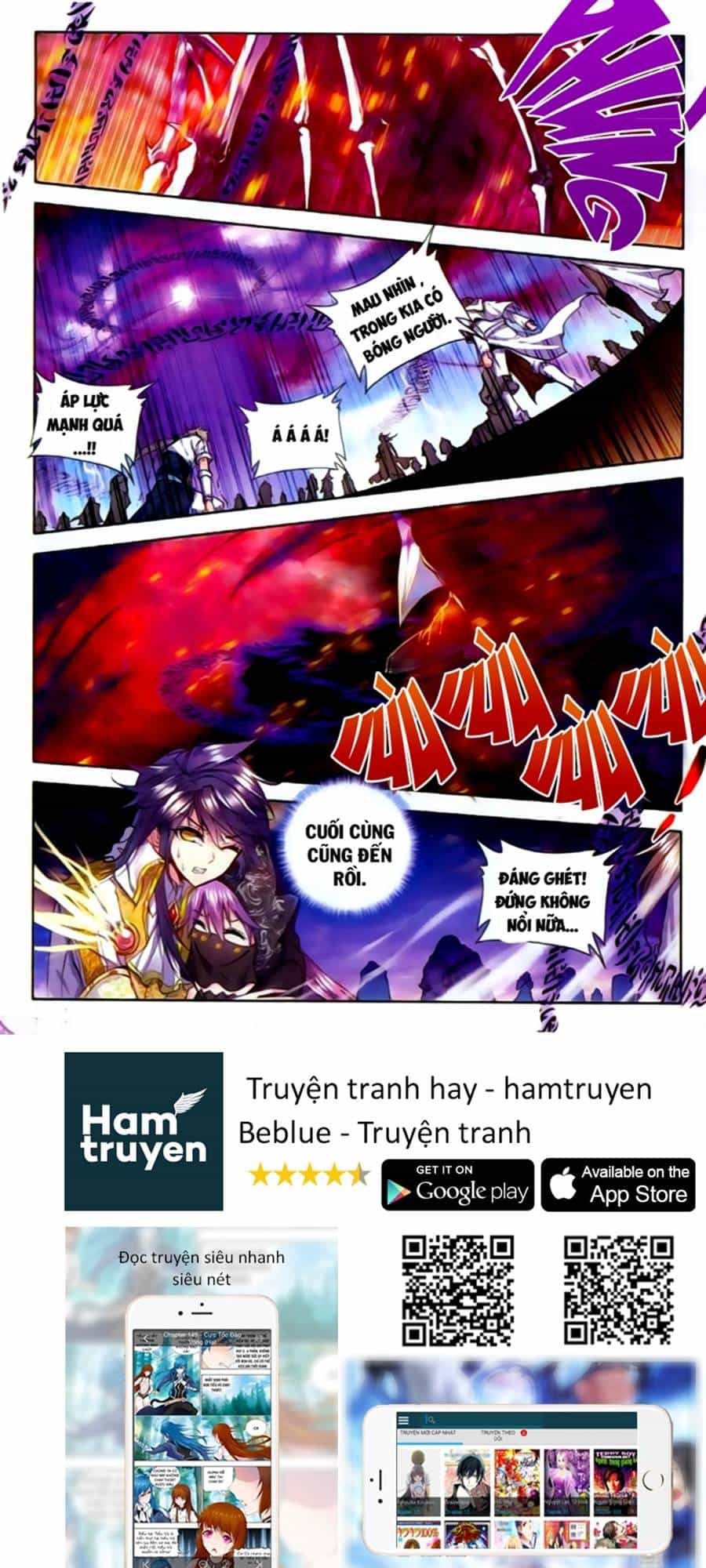 Thần Ấn Vương Tọa - Chương 63 - ảnh 5
